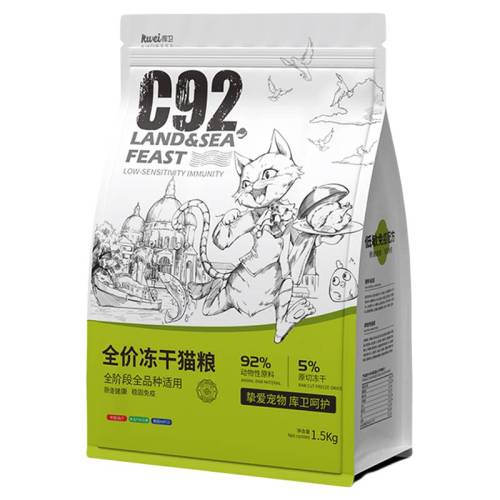 ��������2.0!��3��װ / ȫ������5%���ɿ�è�� 0lb ����ȫ�۶�������è����װ�Գ� 35.82Ԫ