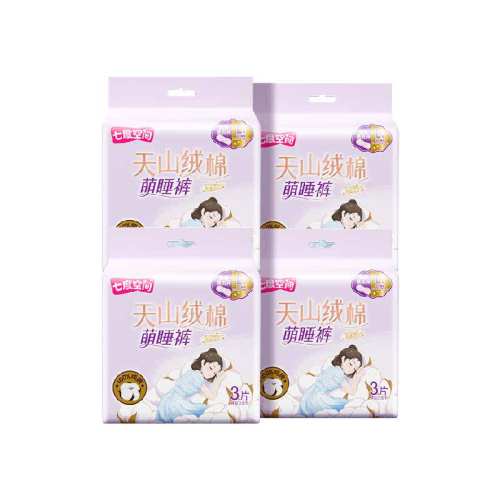 ��12Ƭ����ɽ���޿�(L)��3Ƭ*4�� �߶ȿռ���ɽ���ް�˯��3Ƭ*4�� 28.5Ԫ(��88VIP 95��)