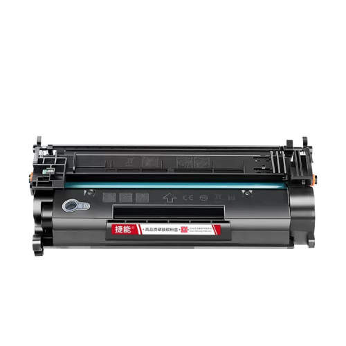 ��3000ҳ��--���׼ӷ� �������û���CF228A���� 220Ԫ��5��(��44Ԫ/��)