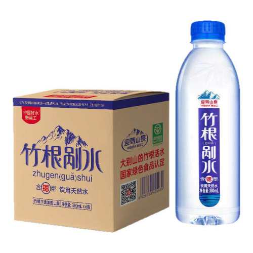 ���ڲ�������12ƿ�����ȹ�ˮ380 ӭ��ɽȪ�����ˮ380ml*24ƿ���� 23.9Ԫ