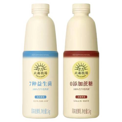 �������� 0�������� ƿװ ���·����� 1kg 3ƿ 58.9Ԫ