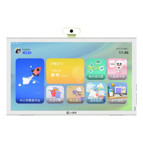 C2С�����鶯��10.1Ӣ�� 128GB ����ѧϰ��BOE/������ 899Ԫ