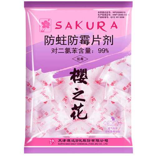 ӣ֮�����������ùƬ�� 22.9Ԫ