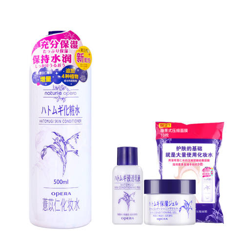 500ml ޲��ˬ��ˮ���м����ö��������� 68Ԫ