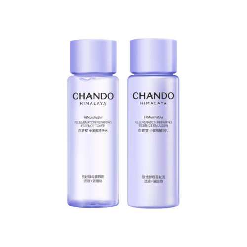 �� ��Ȼ��С��ƿ�����滺ˮ�黤���� 19.8Ԫ