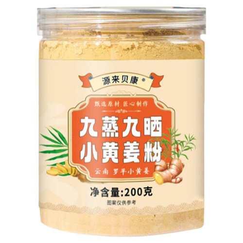 ���ڲ�������1��*200g����С�ƽ��� ����С�ƽ��۾�����ɹ��������Ʒ 21Ԫ