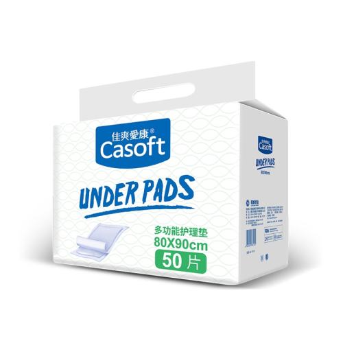 80x90cm ��ˬ����һ���Է�©�������� 35.5Ԫ