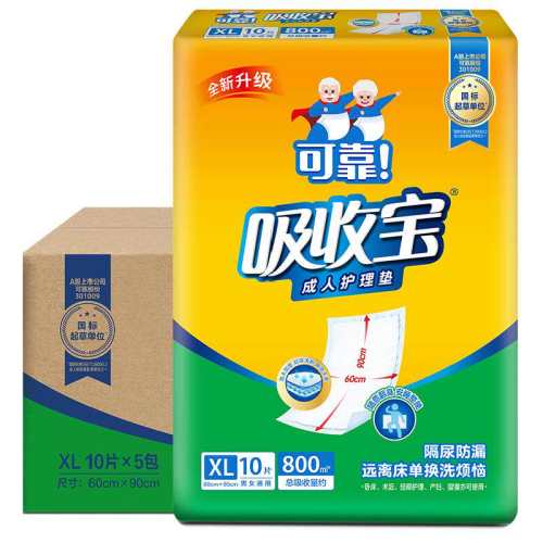 60Ƭ 60x90cm 1�� �ɿ����ձ����������� 55Ԫ