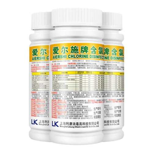 ����ʩ��������Ƭ100Ƭ*3ƿ ��������Ƭ����Ƭɱ��HPV��ɨ�� 39.01Ԫ