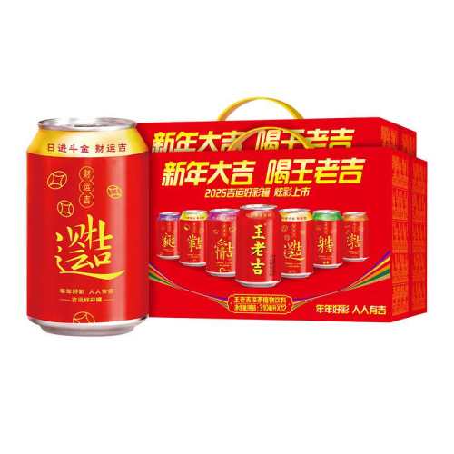 ���ϼ�ֲ������������ 61.66Ԫ(��88VIP 95��)