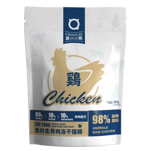 ���� 18g ������ʳ������������������ 22.26Ԫ��3��(��7.42Ԫ/��)