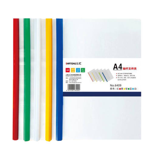 6404�˺�(10��1mm)��ɫ��10��װ ��˼��ϻ�pp�Ӻ�͸����˼� 5.5Ԫ