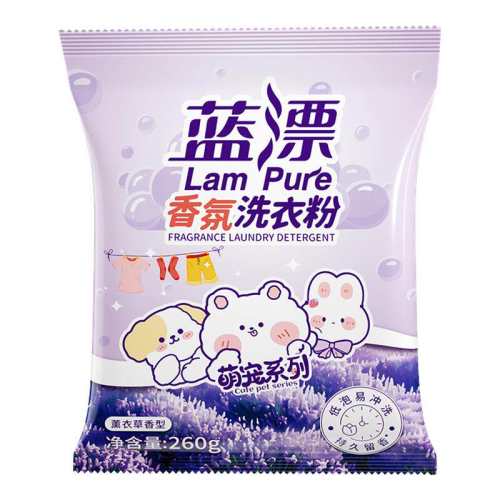 ���ڲ�����260g*1��װ 260gȥ��ȥ�����ϴ�·ۼ��ü�ͥװ�����װ��ϴ��ϴ���װ��Ʒ 2.1Ԫ