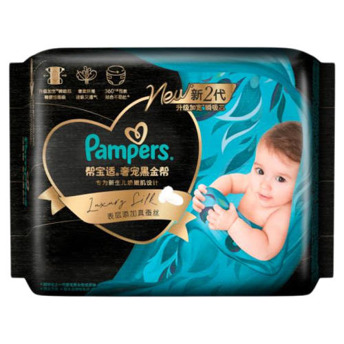 �����������䡿�°ﱦ�ʺڽ��ֽ����������˿S-XL��ʪ��װ 191.9Ԫ(��88VIP 95��)