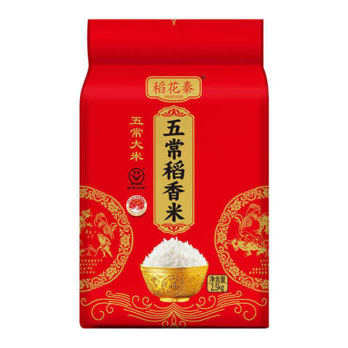 �峣������5�� �����峣����5�ﵱ��������������������19266��׼˫����֤ 15.4Ԫ