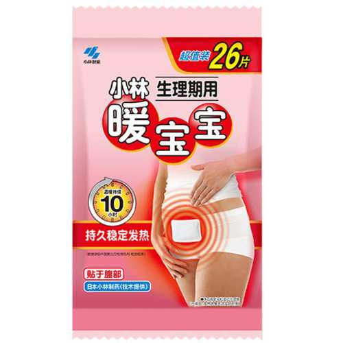 ���ڲ�����������15Ƭ С����ҩ�����ڷ�����ů����Ʒ 29.9Ԫ