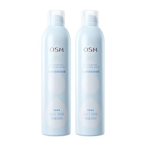 150ml ��������600ml��ŷʫ����ˮ���� 29.9Ԫ
