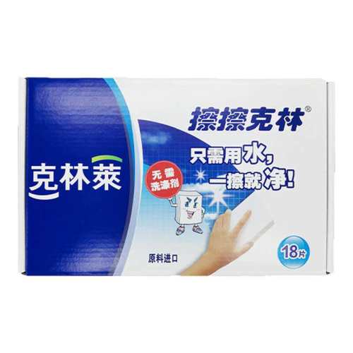 �������� 30mm��75mm��120mm��1Ƭ����װ ����������ħ����ȥ������ܰ� 12.5Ԫ