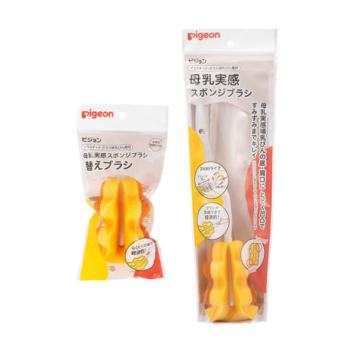 ������ƿˢ�滻ˢͷ ���׺�������������ƿˢ����ˢ 56.1Ԫ��2��(��28.05Ԫ/��)