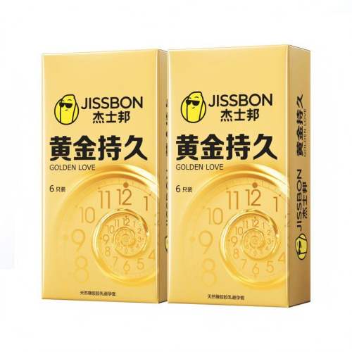 ��ɫ-�� ������� ������ɫ�� ����Ӫ����ʿ��־ñ����׳����콢��Ʒ�ƽ�־�װ��ȫ������bytt 53.81Ԫ(����������88VIP 95��)