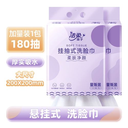 1�� �������ҳ�ȡʽϴ����180�� 15.6Ԫ