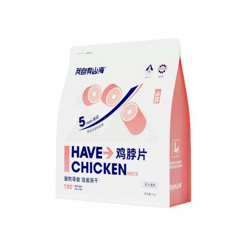 ���ɼ���Ƭ��5MM���С� 60g ������ɽ��è�䶳�ɼ�������ĥ�� 39.8Ԫ