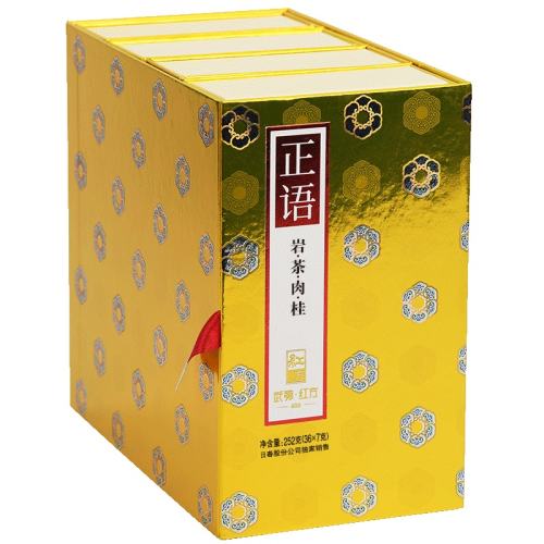 �մ���Ҷ�����������ɽ���װ 299Ԫ