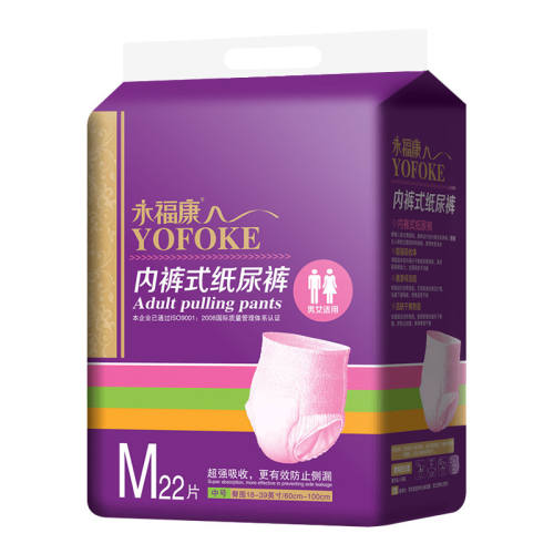 M �����������Ӻ��ڿ�ʽ���������� 30.9Ԫ