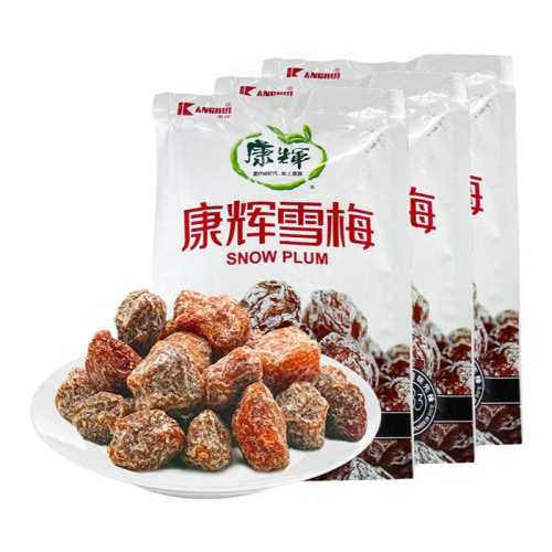 ��÷65g*1 ���Ծ��ƻ�÷�۽����ɹ��� 12.8Ԫ