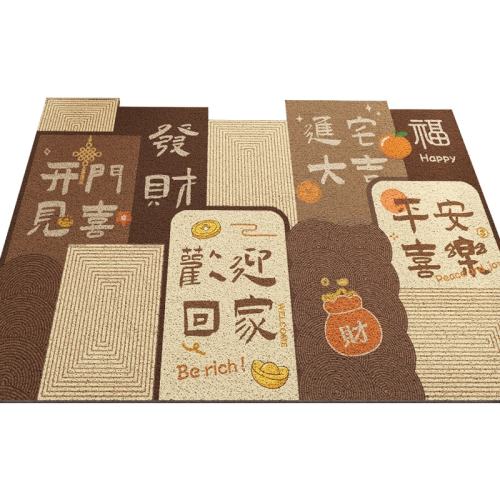 ���û�-��ӭ�ؼ�-�� 60*90cm �뻧�ص����������ϴ�ɲü���̺ 31.5Ԫ