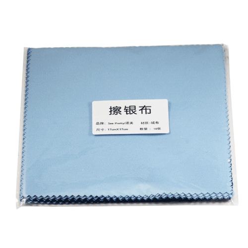 ��18Ԫ10�š�������������Ʒ�������Ĩ�����׹����ϴ�����Ϲ� 18Ԫ