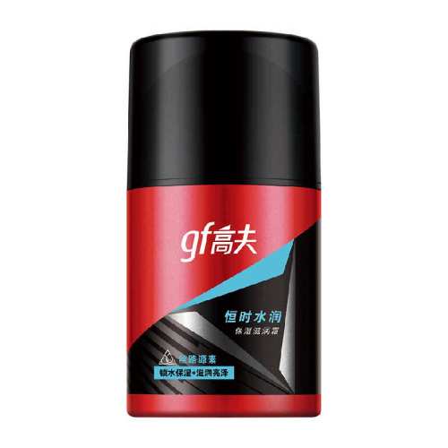 �߷���ʿ��ʱˮ��ʪ˪��˪50g 42.01Ԫ