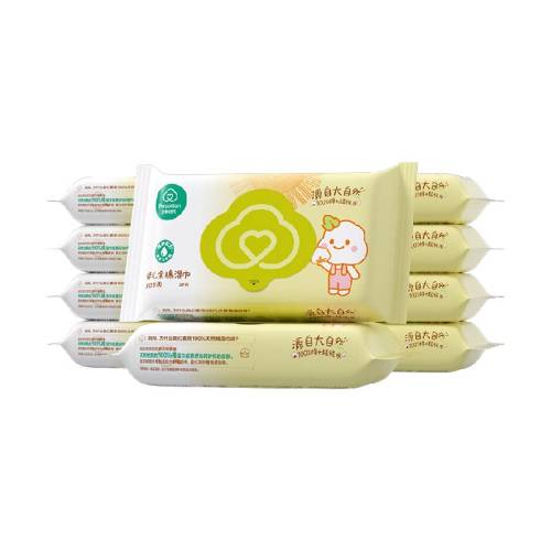 �������������Żݡ�20��*10�� 1�� ȫ��ʱ��Ӥ��ʪ����Яװ10�� 47.9Ԫ