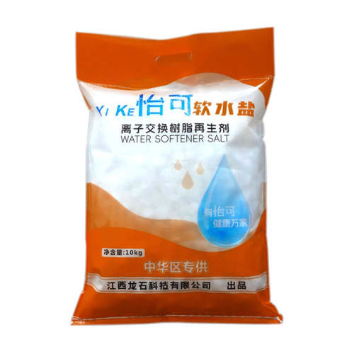 1����4.5kg����˼���� ����ͨ��� ԭװ������ˮ����ˮ��ר����3m����ʷ��˹��֬��������ˮ����ˮ�� 4.8Ԫ