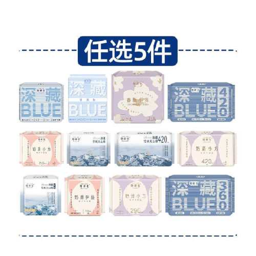 �־� - ������240*7Ƭ ������������ȫϵ�������� 39.85Ԫ��5��(��7.97Ԫ/��)