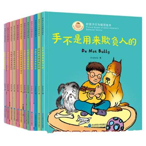 ����С����ɽ�ļ��� ����4����С����ɽͿ�ֱ�+��ֽ�� 9.9Ԫ