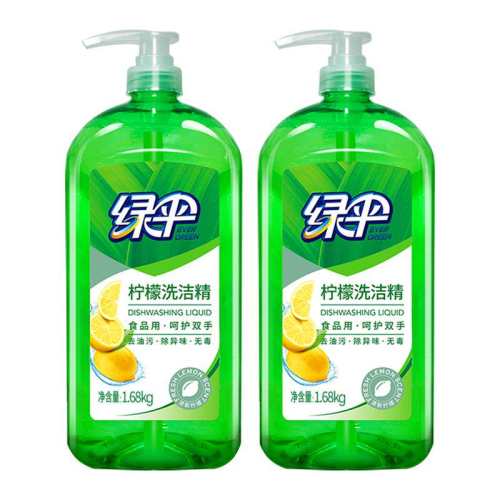 �ۻ��㣺������ ����ϴ�ྫ�������ò;߹������� 56.8Ԫ��2��(��28.4Ԫ/��)