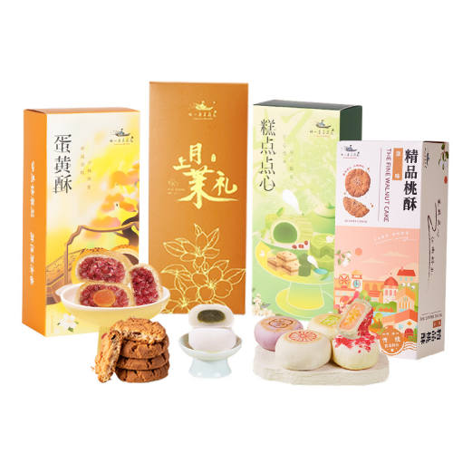 ��ʽ���������÷+������110g ��һ��������ʽ����ʻ�����ʳ 57Ԫ��5��(��11.4Ԫ/��)