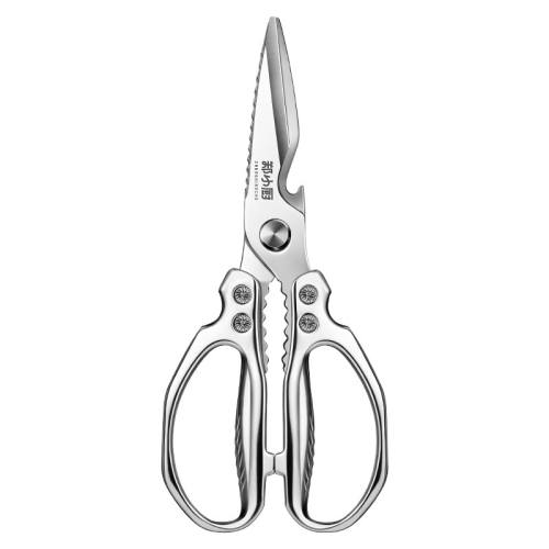 ���ڲ��������¹����� ��ҵ�״�2.0���¹�ȫ�ֳ����� �¹����ڲ���ֳ���ר�ü��� 32.9Ԫ