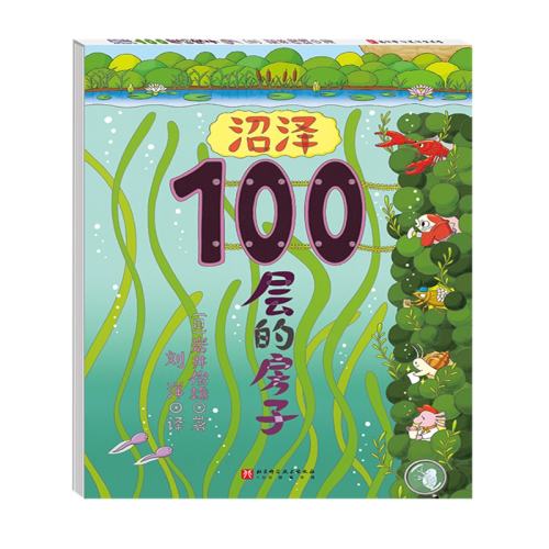 �� ���� 100��ķ��ӡ� ������100��ķ��ӡ���װӲ�� 74.85Ԫ��5��(��14.97Ԫ/��)