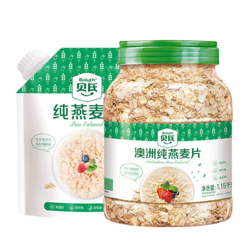 2300g �����޽��� ȫ������ˡ�����Ƭ1150g*2�� ��װ ���ϰ��޴�����Ƭ��ʳ�������� 104.6Ԫ��2��(��52.3Ԫ/��)