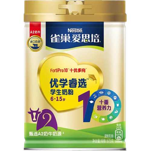 ѧ��ÿ��Ӫ��320g ȸ��ѧ���߸Ƹߵ����̷� 30.9Ԫ