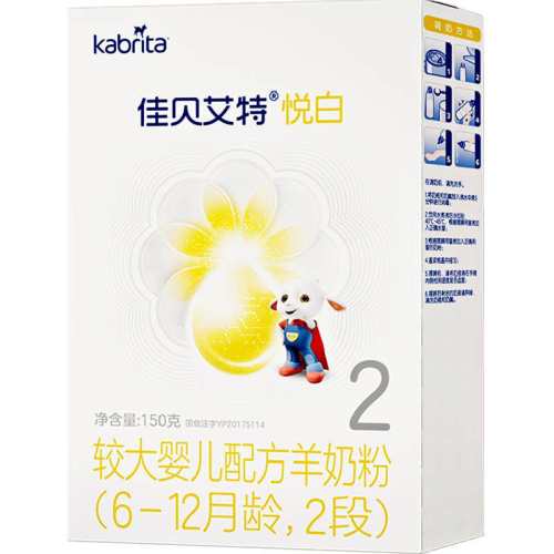 Kabrita/�ѱ����� �ð� 2�� Ӥ���̷� 150g 1�� 42Ԫ