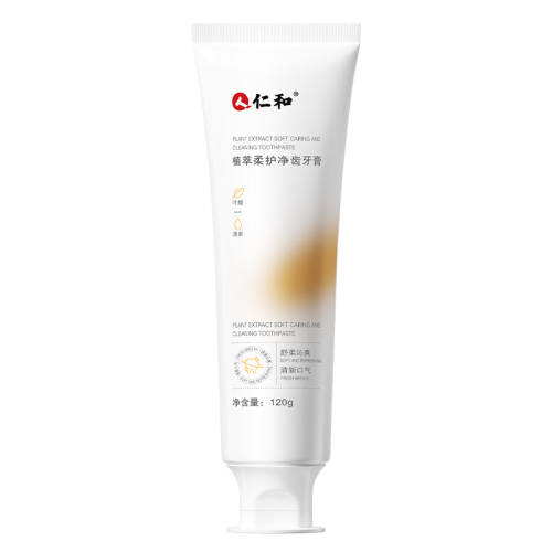 ������װ���и�����120g*1������ˢ*2�� ���ʺ�ҩҵ���и�ר��Ҷ������ 37.9Ԫ