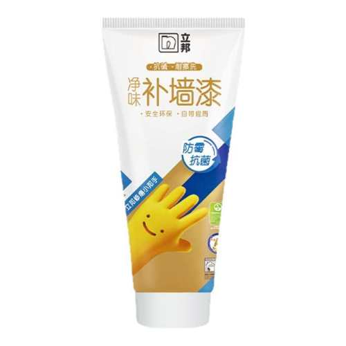 ���¶�ר�á�1��װ �����齺��ǽ���޸��޲��� 30Ԫ��4��(��7.5Ԫ/������88VIP 95��)