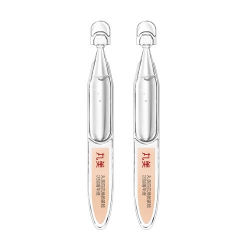 �Ŀ�����2֧ �����Ŀ����׾���Һ�޻���ϸ�� 7.9Ԫ