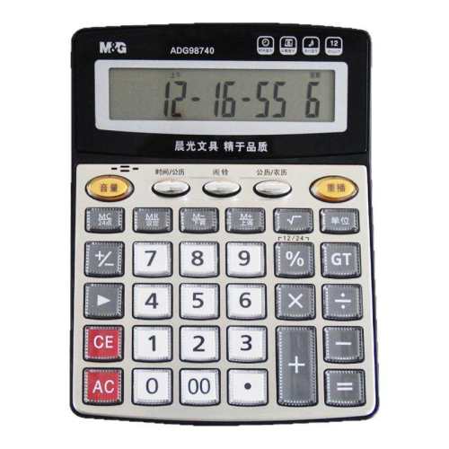 ������������98189�������˫��Դ���͵��+���Աʷǳ��⣩ �����ľ������������칫�� 44Ԫ��4��(��11Ԫ/��)