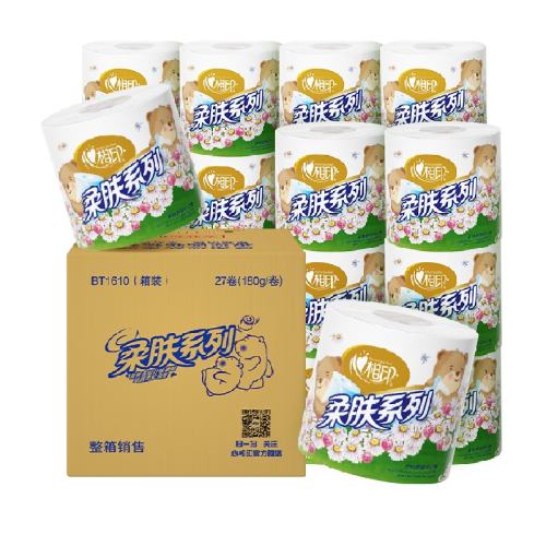 ����ӡ�����ֽ4��180g*27�� 58.9Ԫ