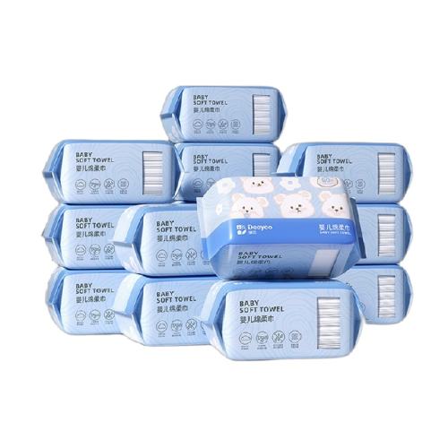 ���ɫ 12�� 1�� ����С����Ӥ������� 69.9Ԫ