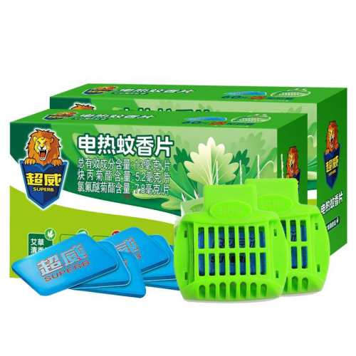 ������������Ƭ����ζ�������������ڲ��ʽ�������õ���������� 60Ƭ 16.06Ԫ(��88VIP 95��)